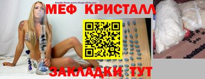 а пвп мука Лесосибирск