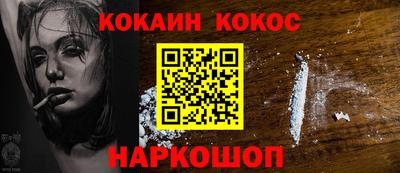а пвп мука Лесосибирск