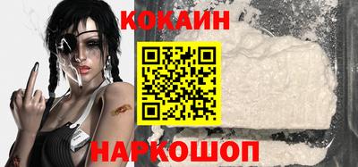 крисы Ликино-Дулёво