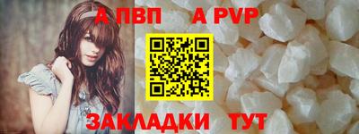 крисы Ликино-Дулёво