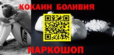 а пвп мука Лесосибирск