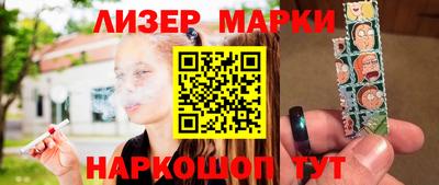 а пвп мука Лесосибирск