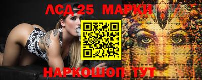 а пвп мука Лесосибирск