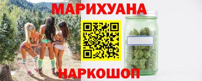 а пвп мука Лесосибирск