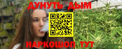 крисы Ликино-Дулёво