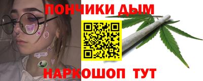а пвп мука Лесосибирск