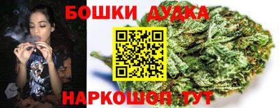 а пвп мука Лесосибирск