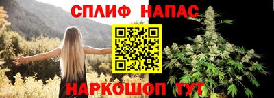 крисы Ликино-Дулёво
