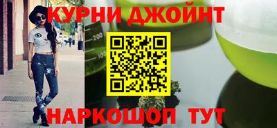 мескалин Ливны