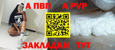 крисы Ликино-Дулёво