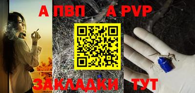 крисы Ликино-Дулёво