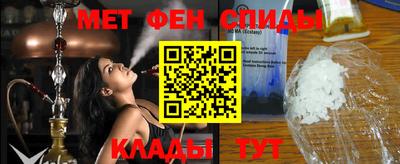 мескалин Ливны