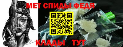 мескалин Ливны