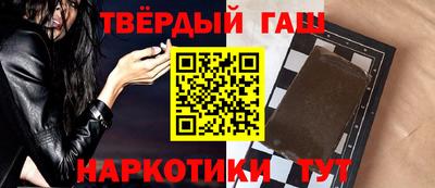 мескалин Ливны