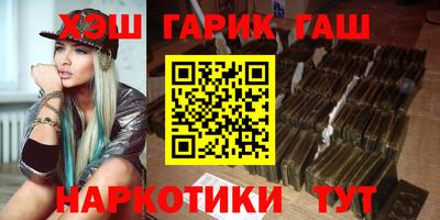 а пвп мука Лесосибирск