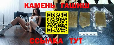 мескалин Ливны