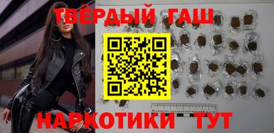а пвп мука Лесосибирск
