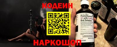 а пвп мука Лесосибирск